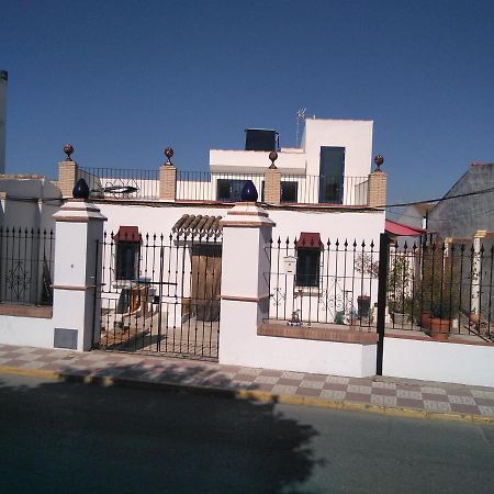 Casa Rural Villa Bella Villanueva del Ariscal 外观 照片